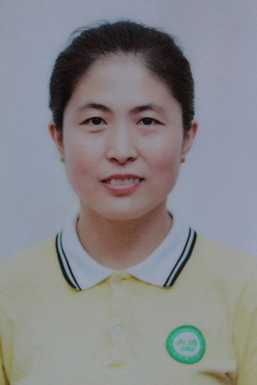 管红真