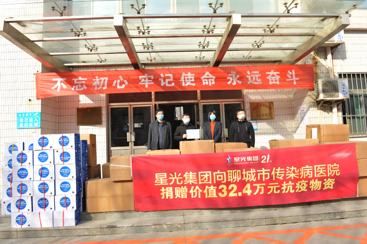 微信图片_20200408161850.jpg