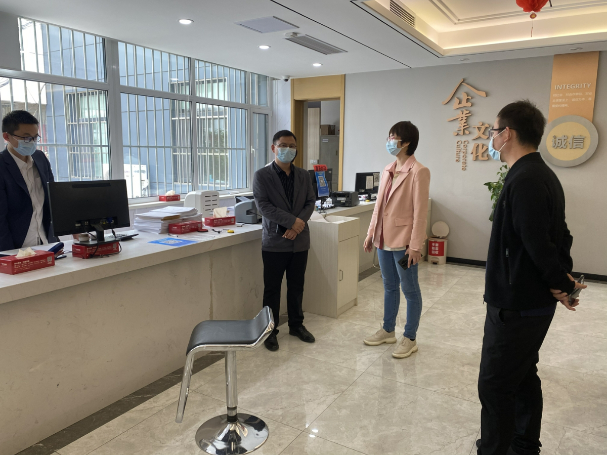 微信图片_20220428112126.jpg