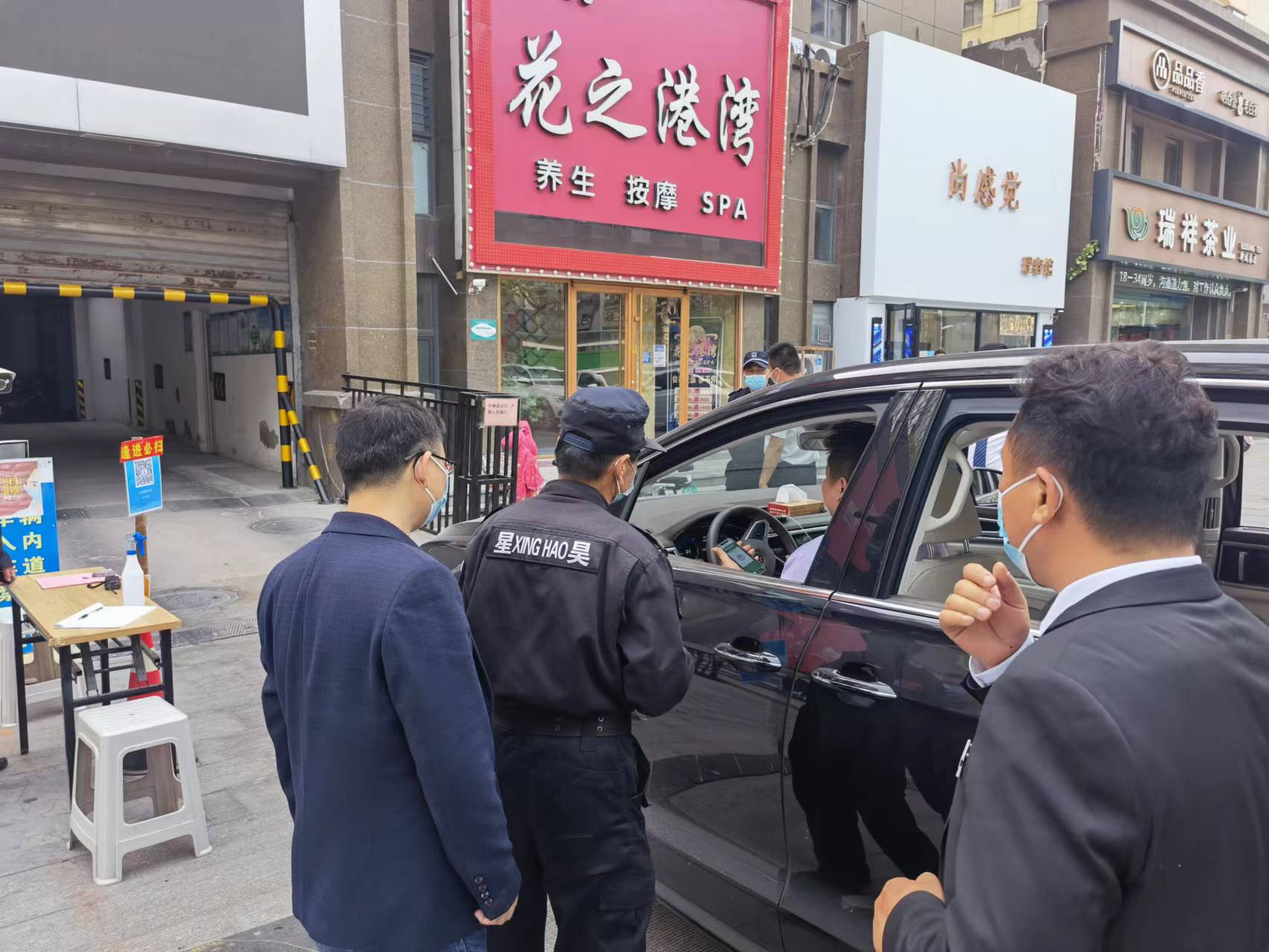 微信图片_20220428105441.jpg